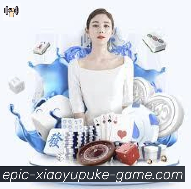 小鱼扑克棋牌服务体系