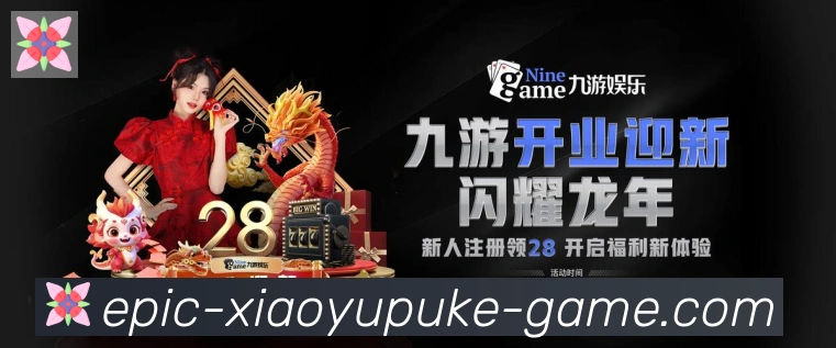 扫码下载 App